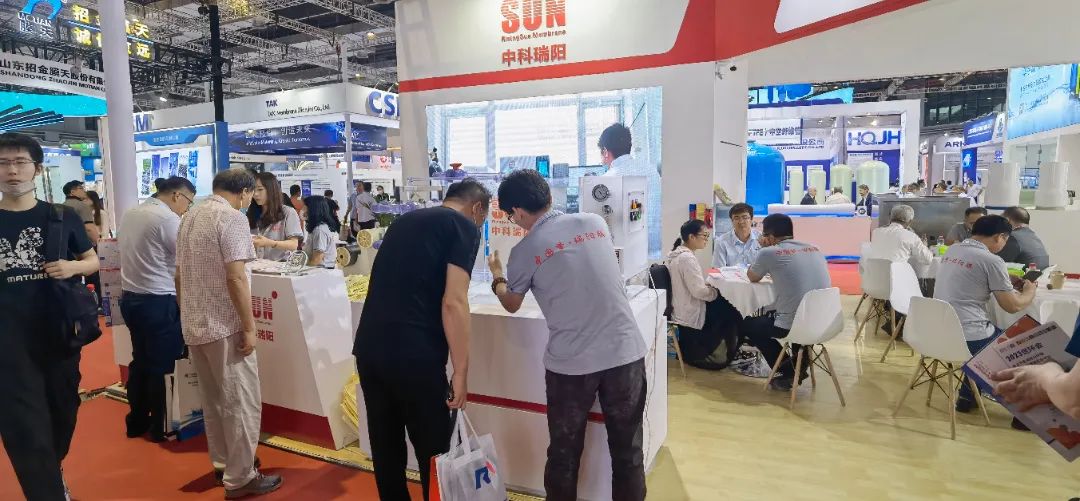 2023年Aquatech China上海國際水展 展會時間:2023年6月5-7日 2023年Aquatech China上海國際水展 展會時間:2023年6月5-7日