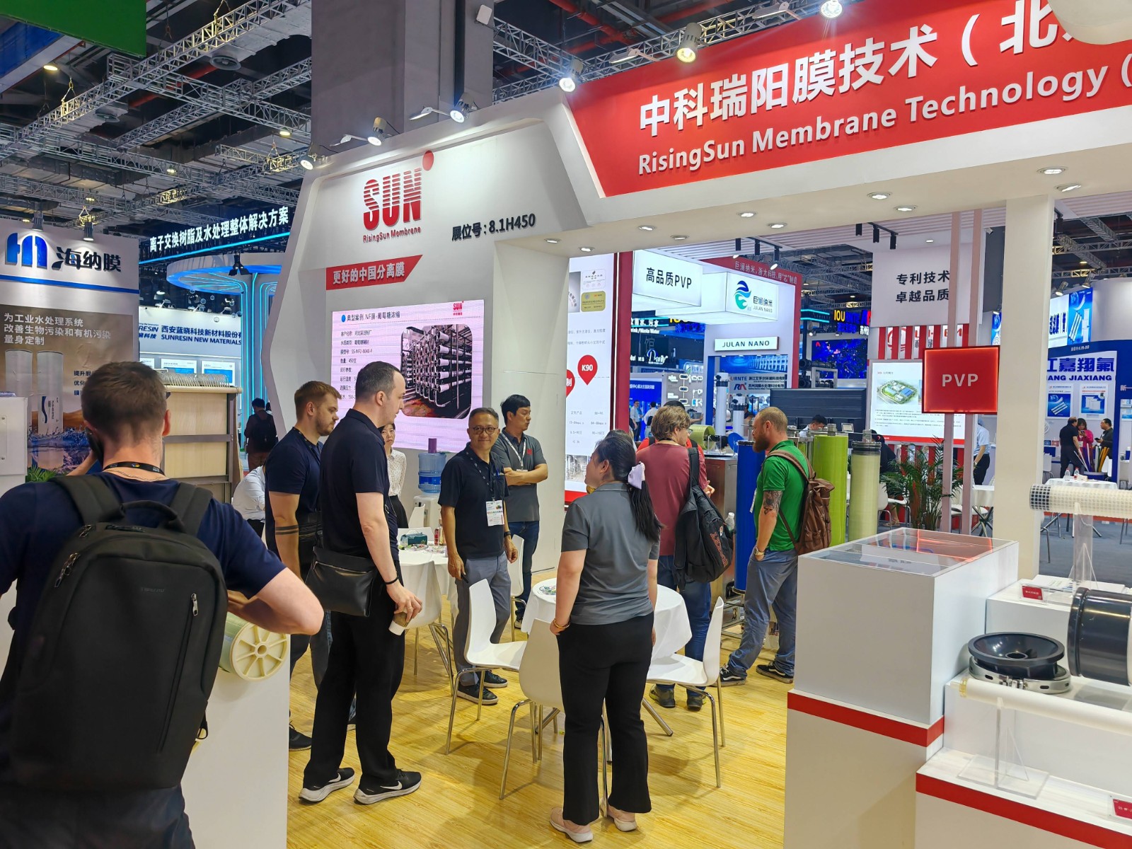 2024 第十六屆上海國(guó)際水展 時(shí)間:2024年6月3-5日 2024 第十六屆上海國(guó)際水展 時(shí)間:2024年6月3-5日