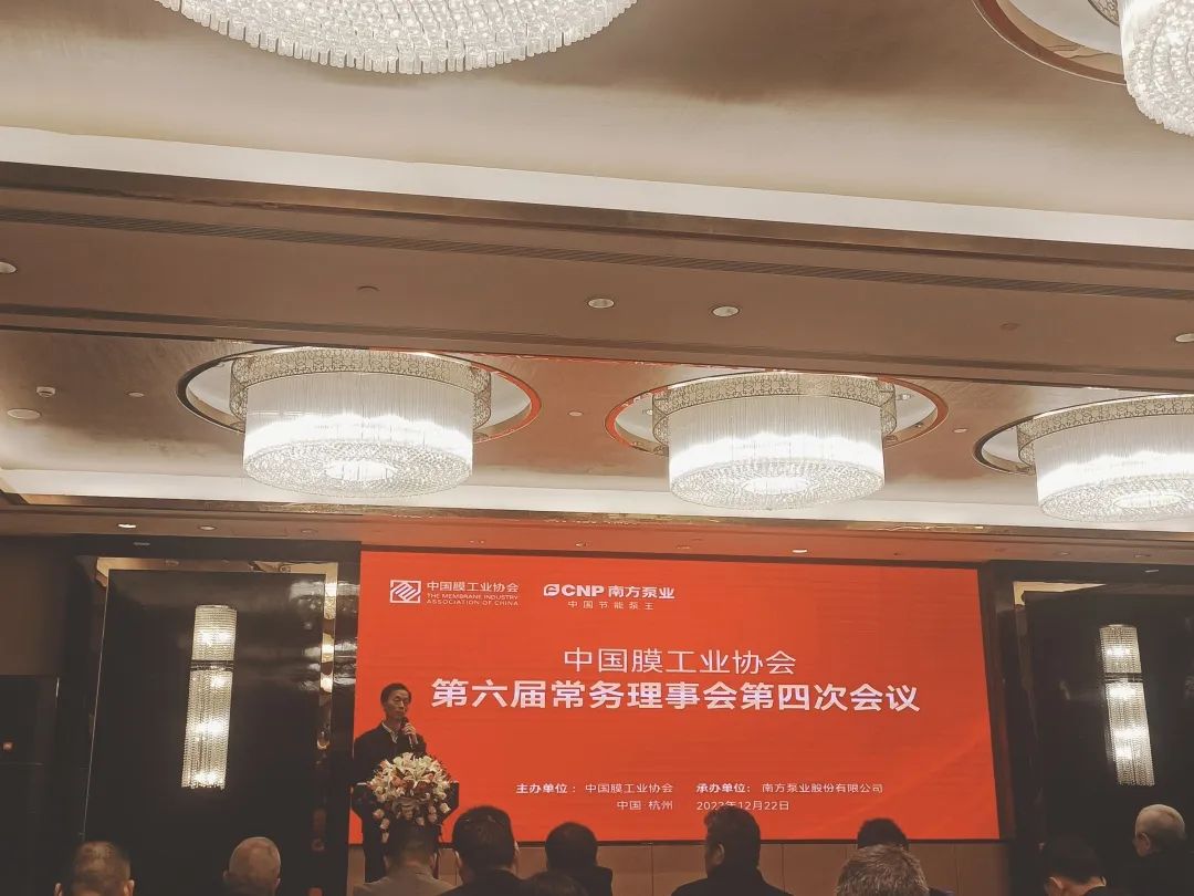 中科瑞陽斬獲殊榮，載譽前行，不負(fù)期待！