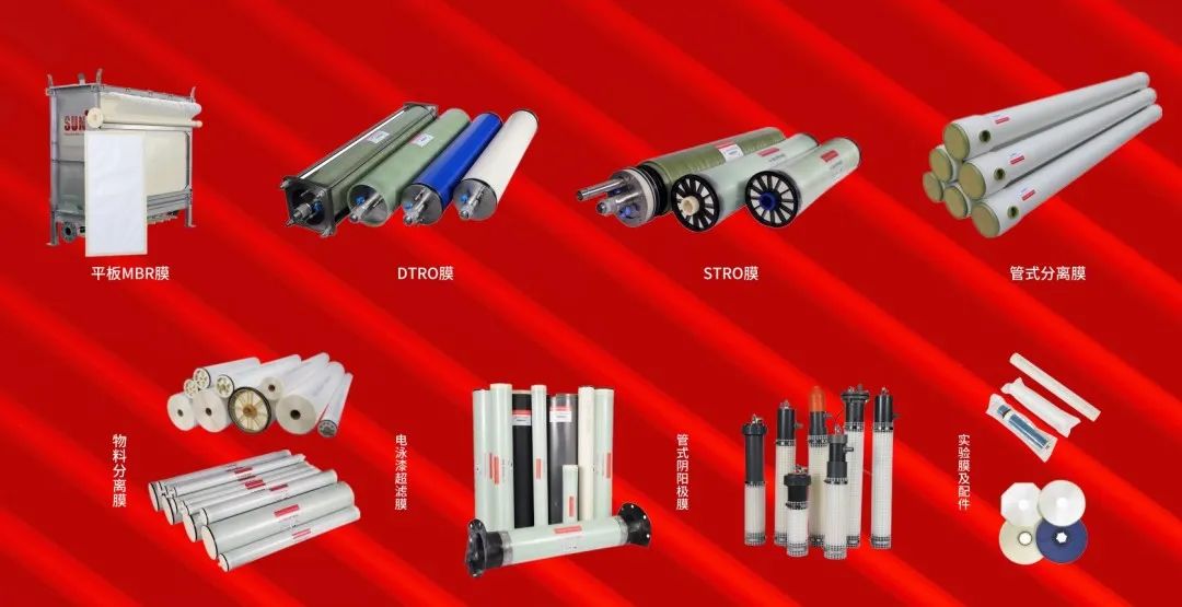 2023年Aquatech China上海國際水展 展會時間:2023年6月5-7日 2023年Aquatech China上海國際水展 展會時間:2023年6月5-7日