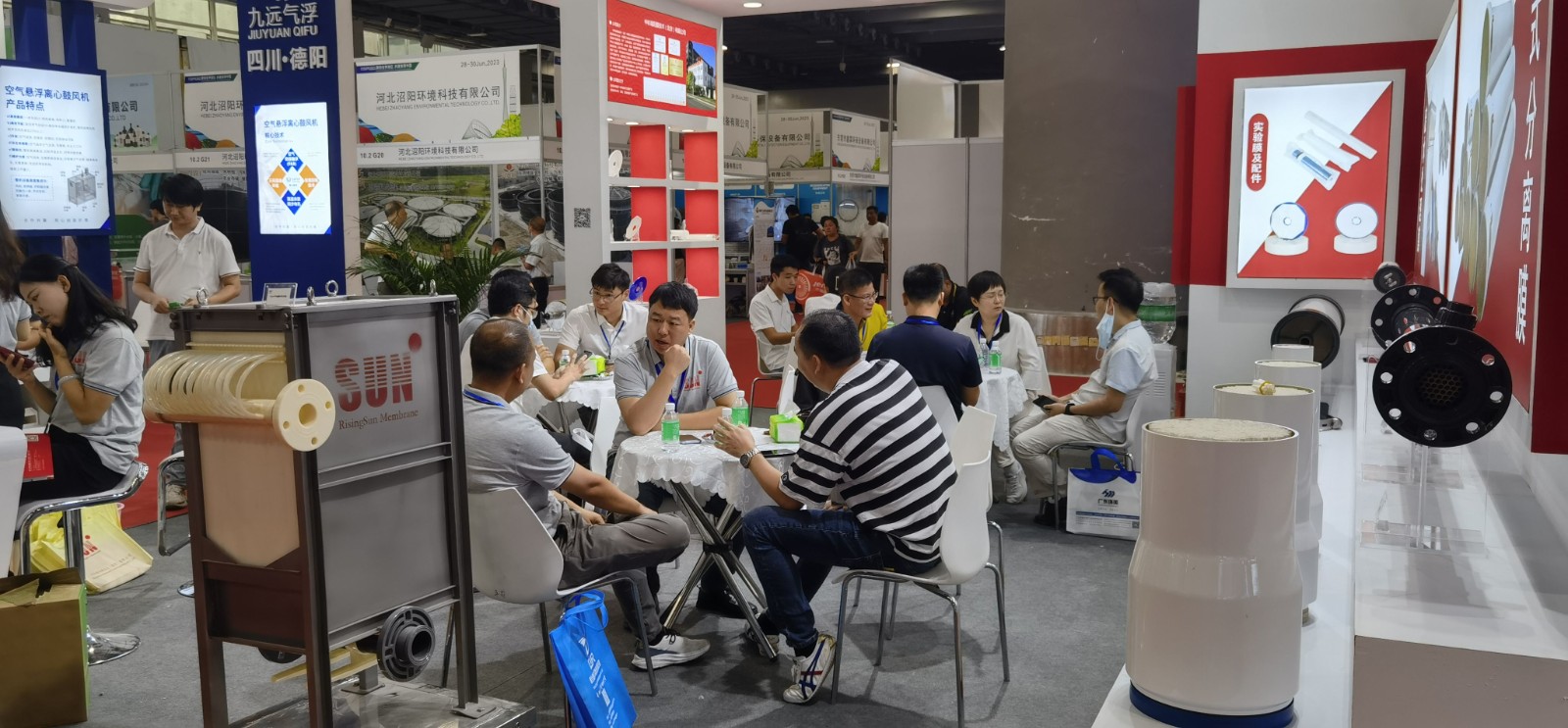 2023第十六屆廣州環(huán)保博覽會 展會時(shí)間:2023年6月28日-30日 2023第十六屆廣州環(huán)保博覽會 展會時(shí)間:2023年6月28日-30日