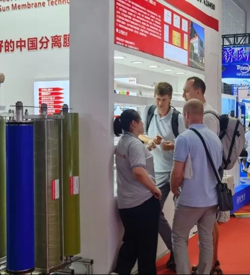 2023年Aquatech China上海國際水展 展會時間:2023年6月5-7日 2023年Aquatech China上海國際水展 展會時間:2023年6月5-7日