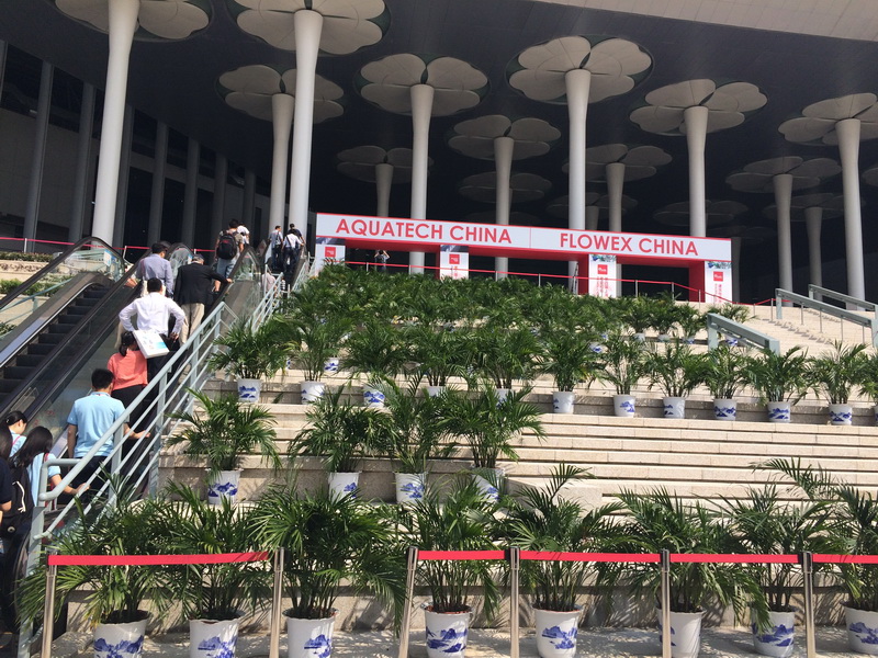 2015 AQUATECH CHINA 上海國(guó)際水展