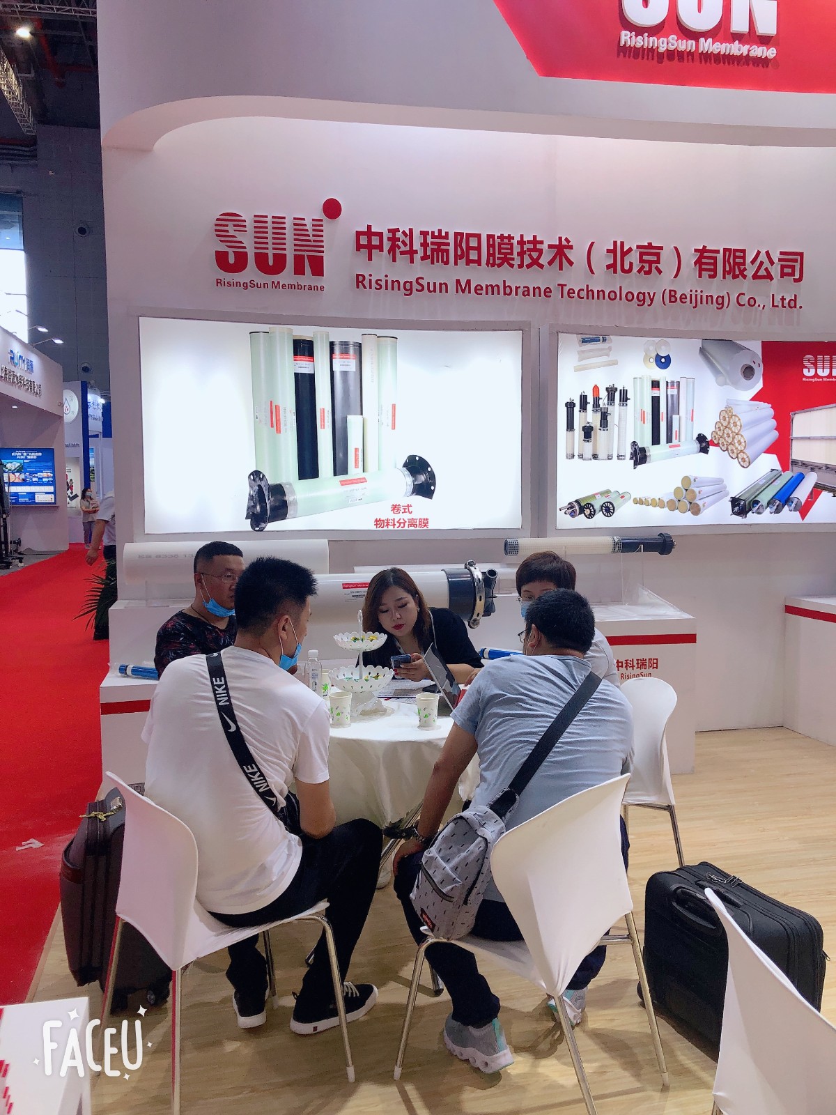 2020年Aquatech China上海國(guó)際水展8月31日-9月2日 2020年Aquatech China上海國(guó)際水展8月31日-9月2日