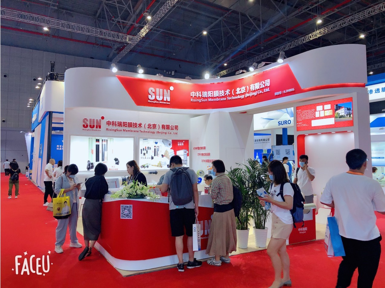 2020年Aquatech China上海國(guó)際水展8月31日-9月2日 2020年Aquatech China上海國(guó)際水展8月31日-9月2日