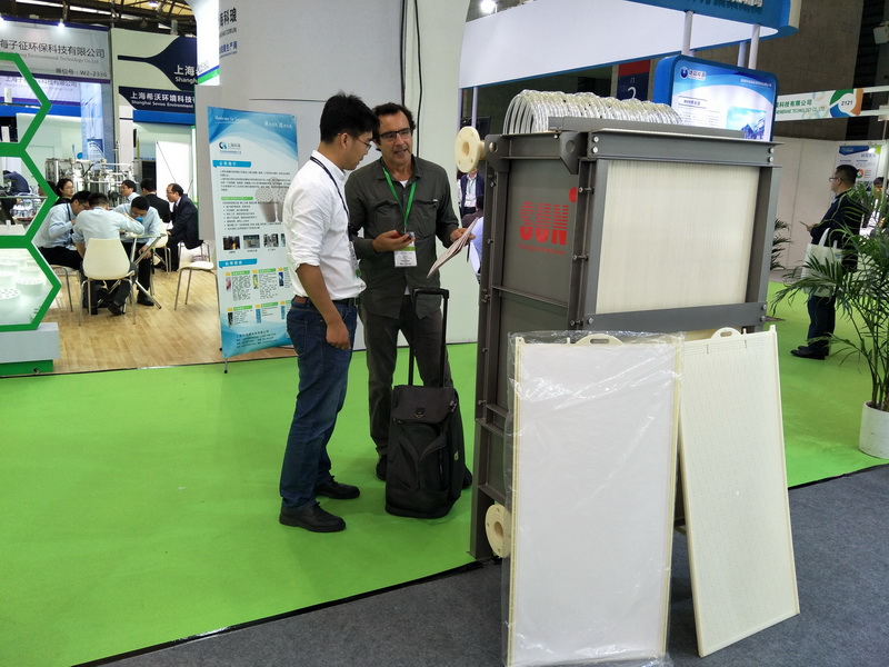 IE expo 2017 中國(guó)環(huán)博會(huì) 2017年5月4日-6日 IE expo 2017 中國(guó)環(huán)博會(huì) 2017年5月4日-6日