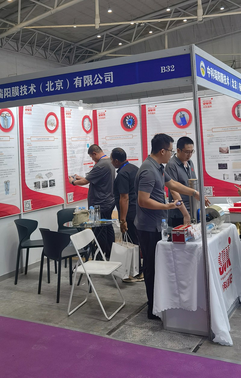 2024第五屆新疆亞歐國(guó)際節(jié)能環(huán)保博覽會(huì) 會(huì)展時(shí)間:2024年7月11日-13日 2024第五屆新疆亞歐國(guó)際節(jié)能環(huán)保博覽會(huì) 會(huì)展時(shí)間:2024年7月11日-13日