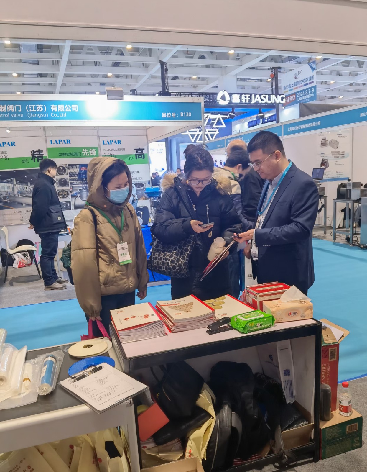 2024第12屆國際生物發(fā)酵展(濟(jì)南)2024年3月5-7日 2024第12屆國際生物發(fā)酵展(濟(jì)南)2024年3月5-7日