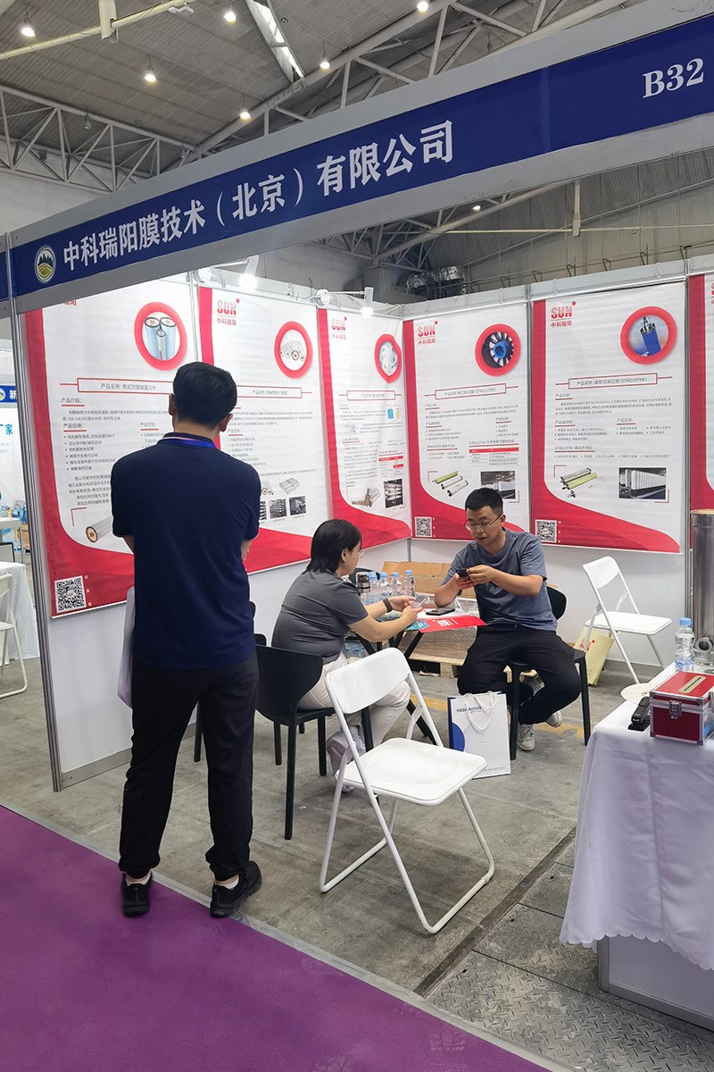 2024第五屆新疆亞歐國(guó)際節(jié)能環(huán)保博覽會(huì) 會(huì)展時(shí)間:2024年7月11日-13日 2024第五屆新疆亞歐國(guó)際節(jié)能環(huán)保博覽會(huì) 會(huì)展時(shí)間:2024年7月11日-13日