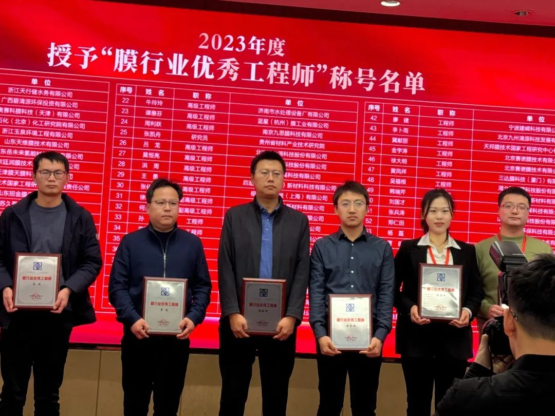 中科瑞陽斬獲殊榮，載譽前行，不負(fù)期待！