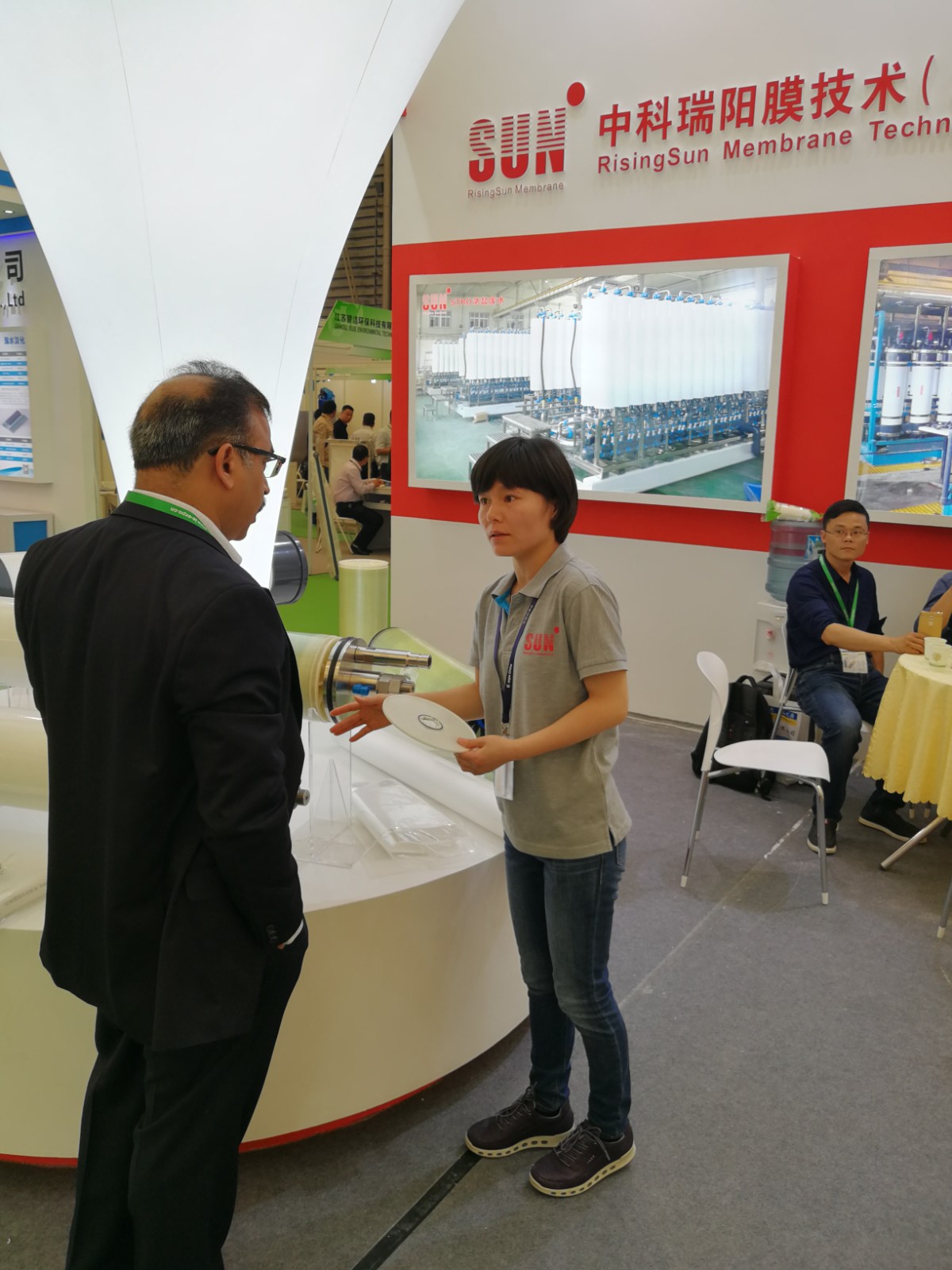 IE expo 2018 中國環(huán)博會 2018年5月3-5日