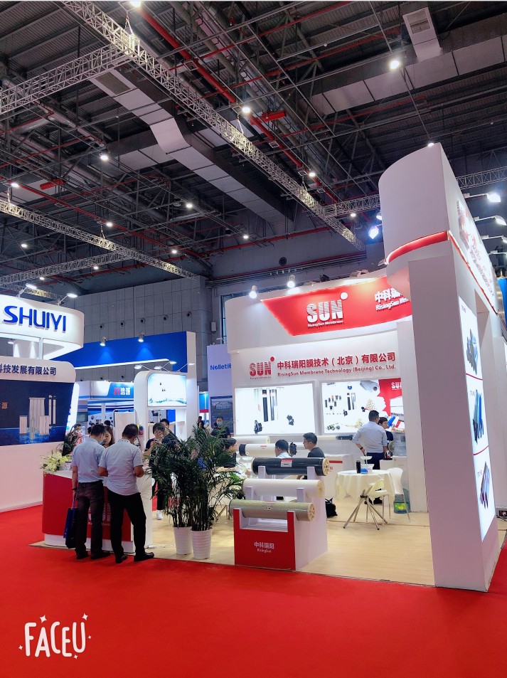 2020年Aquatech China上海國(guó)際水展8月31日-9月2日 2020年Aquatech China上海國(guó)際水展8月31日-9月2日