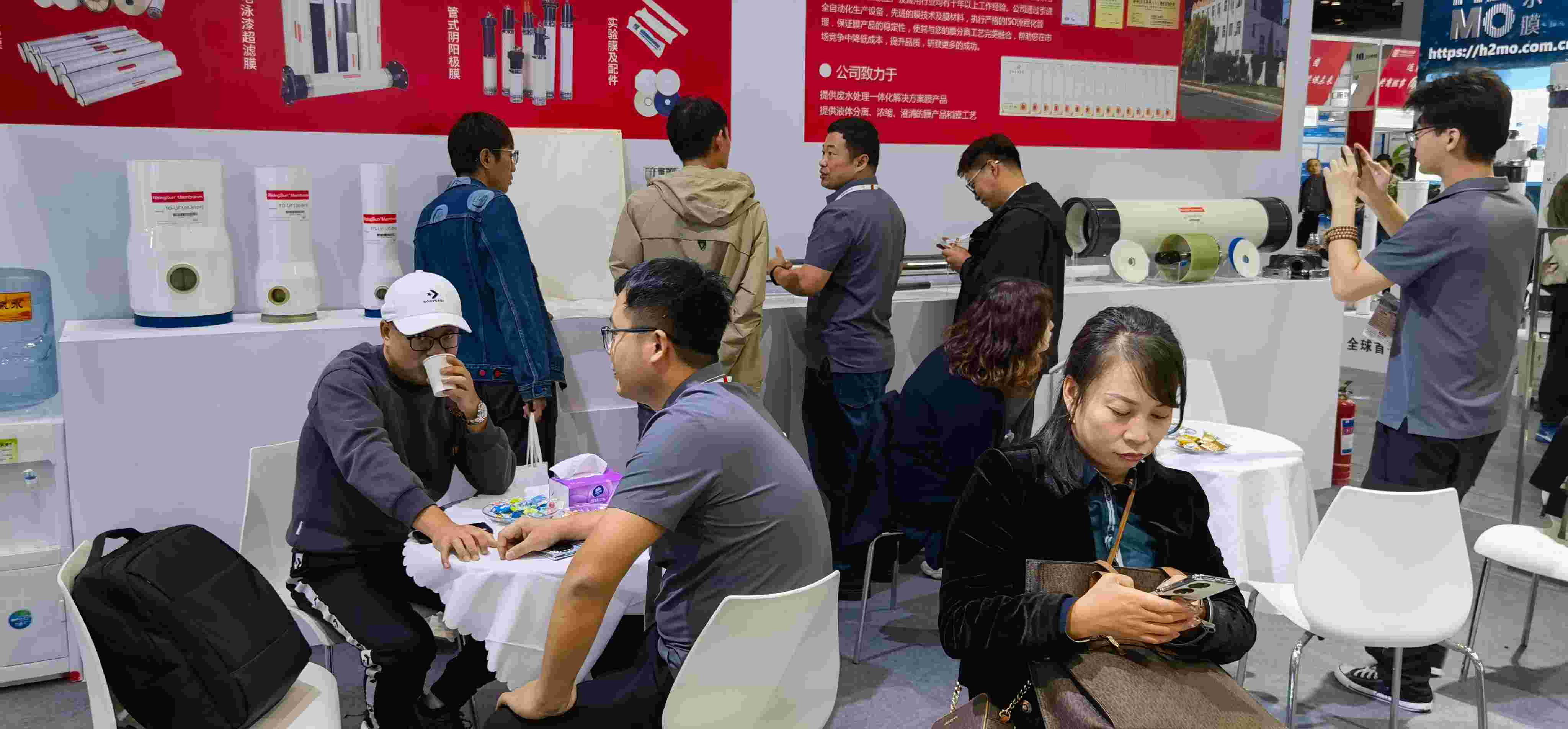 2024第十三屆北京國際水展會(huì)時(shí)間:2024年10月9-11日 2024第十三屆北京國際水展會(huì)時(shí)間:2024年10月9-11日