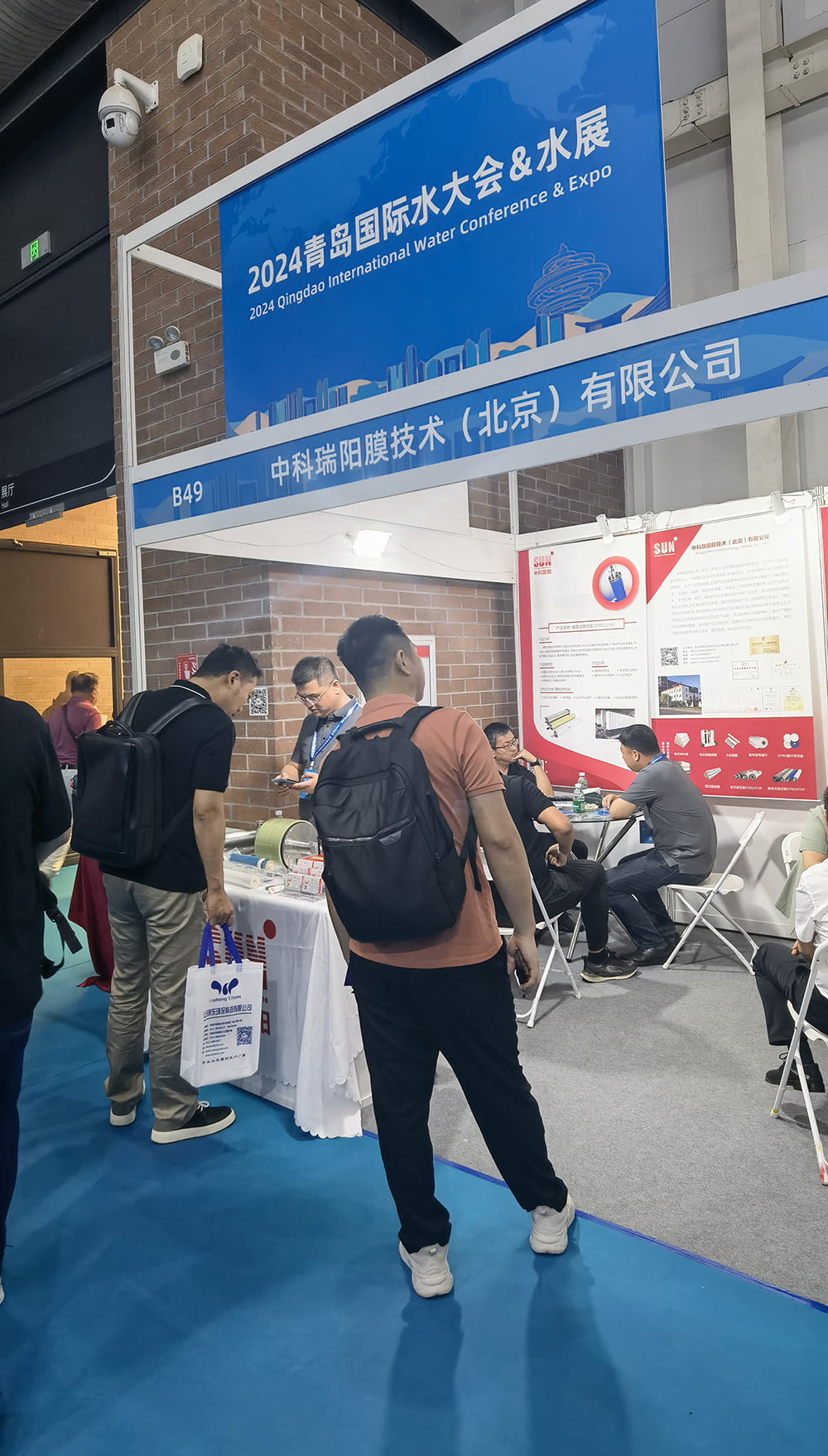 2024(第十九屆)青島國(guó)際水大會(huì) 會(huì)展時(shí)間:2024年7月3日-5日 2024(第十九屆)青島國(guó)際水大會(huì) 會(huì)展時(shí)間:2024年7月3日-5日