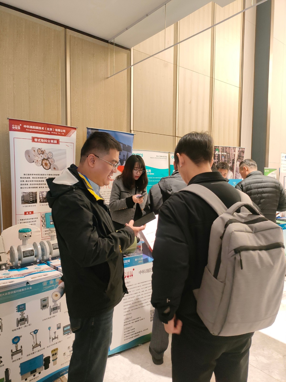 2025年第十三屆工業(yè)廢水處理新技術(shù)與研發(fā)成果交流大會(huì) 時(shí)間:2025年3月8-9日 2025年第十三屆工業(yè)廢水處理新技術(shù)與研發(fā)成果交流大會(huì) 時(shí)間:2025年3月8-9日