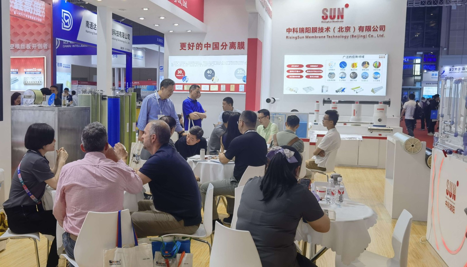 2024 第十六屆上海國(guó)際水展 時(shí)間:2024年6月3-5日 2024 第十六屆上海國(guó)際水展 時(shí)間:2024年6月3-5日