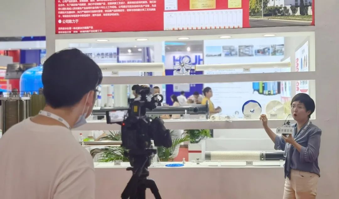 2023年Aquatech China上海國際水展 展會時間:2023年6月5-7日 2023年Aquatech China上海國際水展 展會時間:2023年6月5-7日