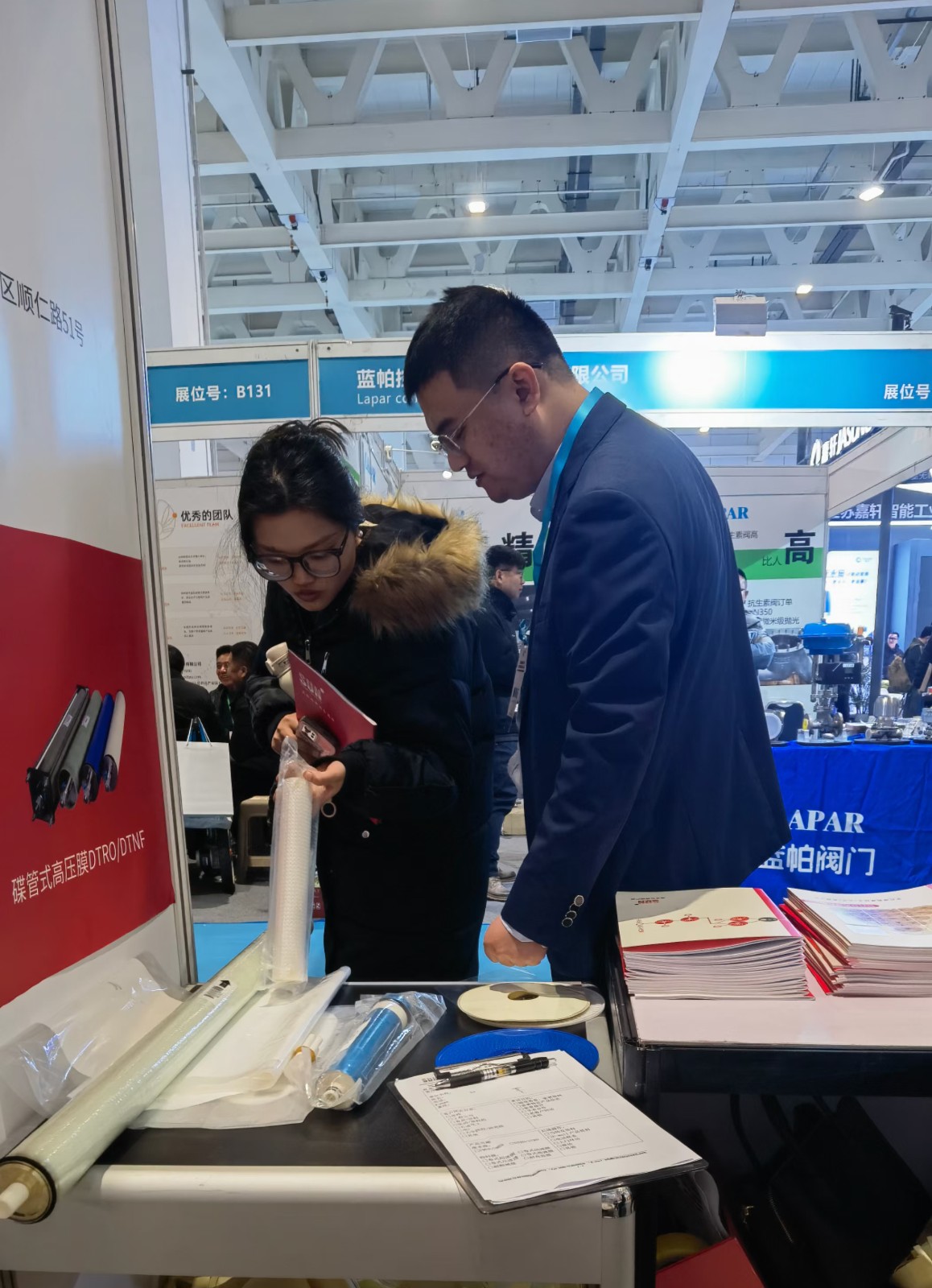 2024第12屆國際生物發(fā)酵展(濟(jì)南)2024年3月5-7日 2024第12屆國際生物發(fā)酵展(濟(jì)南)2024年3月5-7日