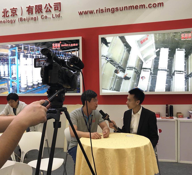 IE expo 2018 中國環(huán)博會 2018年5月3-5日