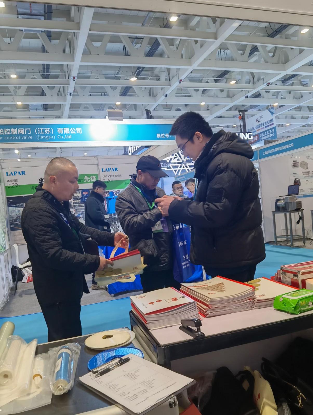 2024第12屆國際生物發(fā)酵展(濟(jì)南)2024年3月5-7日 2024第12屆國際生物發(fā)酵展(濟(jì)南)2024年3月5-7日