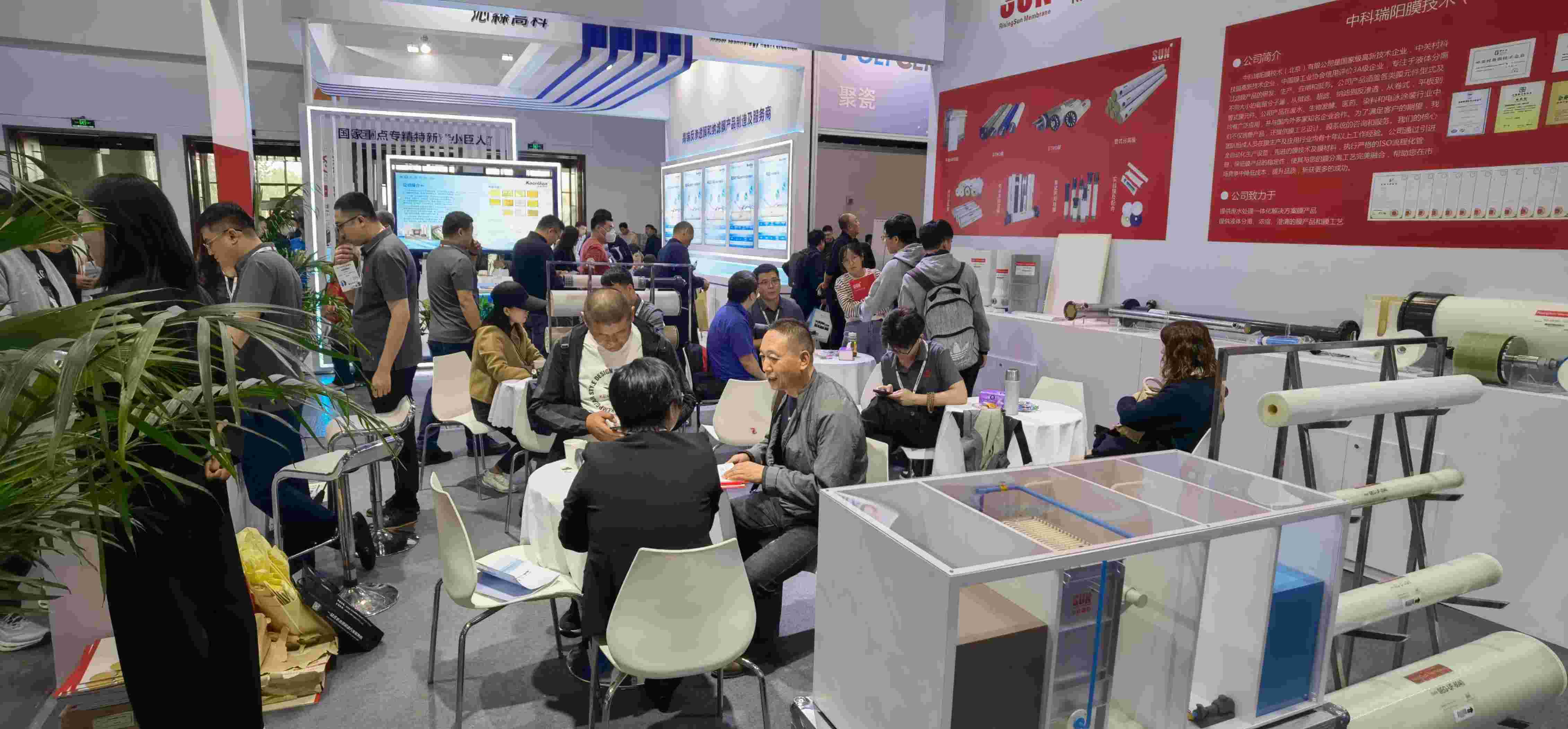 2024第十三屆北京國際水展會(huì)時(shí)間:2024年10月9-11日 2024第十三屆北京國際水展會(huì)時(shí)間:2024年10月9-11日