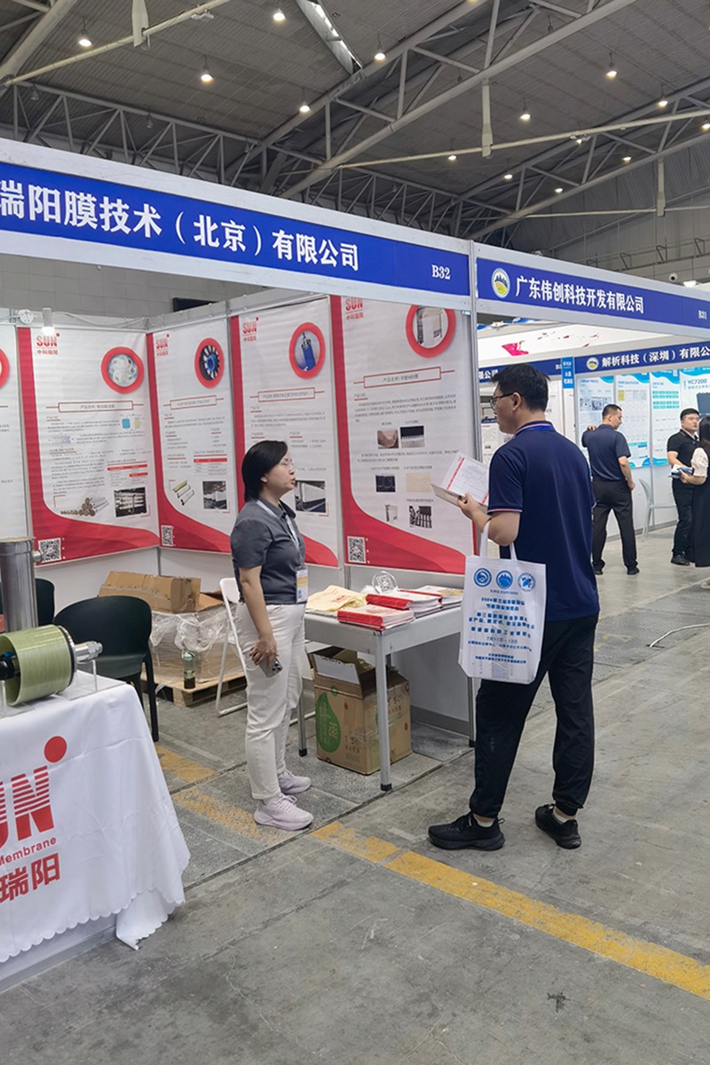 2024第五屆新疆亞歐國(guó)際節(jié)能環(huán)保博覽會(huì) 會(huì)展時(shí)間:2024年7月11日-13日 2024第五屆新疆亞歐國(guó)際節(jié)能環(huán)保博覽會(huì) 會(huì)展時(shí)間:2024年7月11日-13日